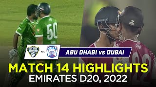 Abu Dhabi vs Dubai | Full Match Highlights | Emirates D20 2022
