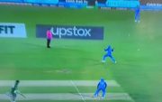 Fake Fielding