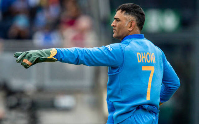 MS Dhoni