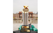 PSL TROPHY