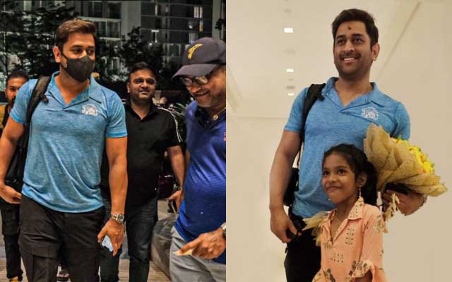 MS Dhoni