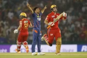 Punjab Kings vs Lucknow Super Giants
