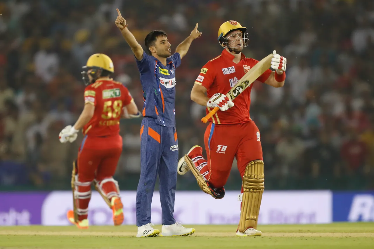 Punjab Kings vs Lucknow Super Giants