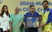 Ms Dhoni