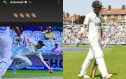 Shubman Gill Out