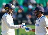 Rohit Sharma & Shubman Gill